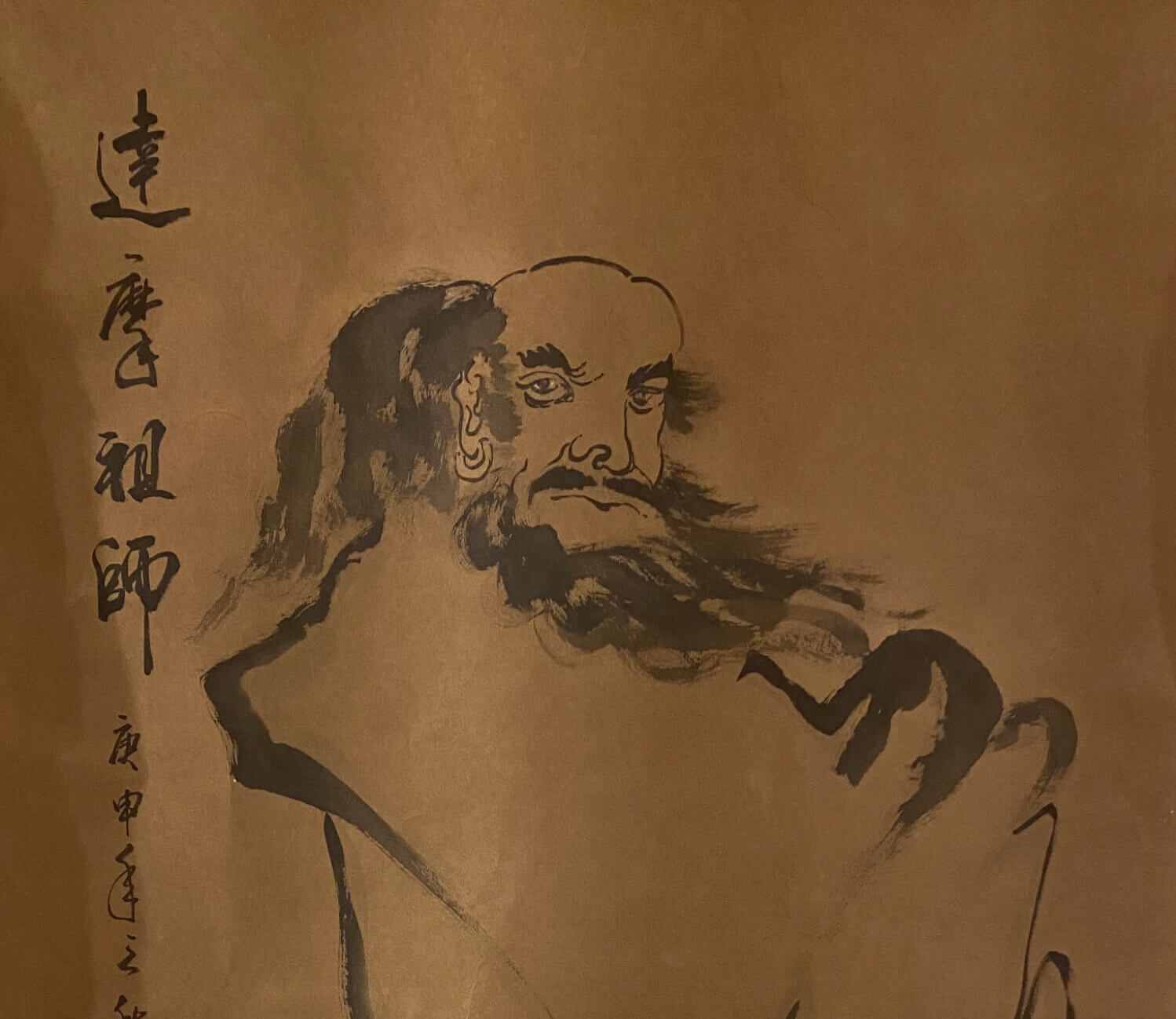 Rinzai Zen-Meditation Immenstadt