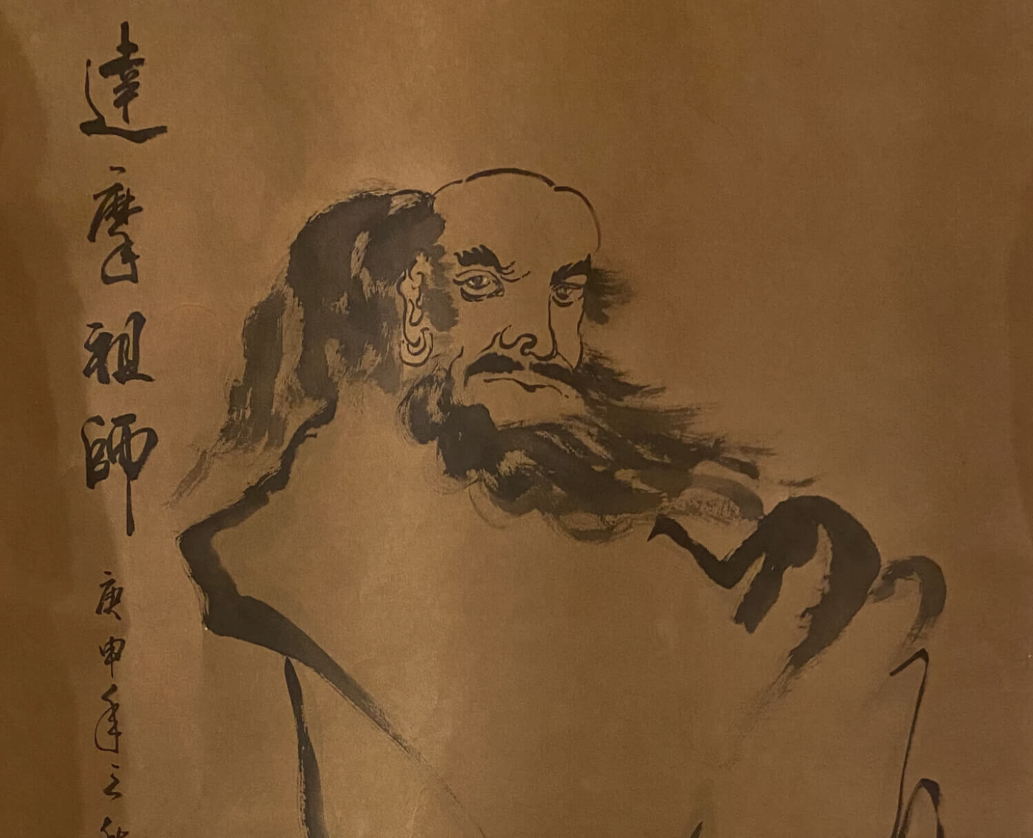 Rinzai Zen-Meditation Immenstadt